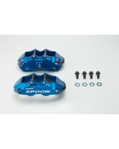 TWINBLOCK CALIPER SET 